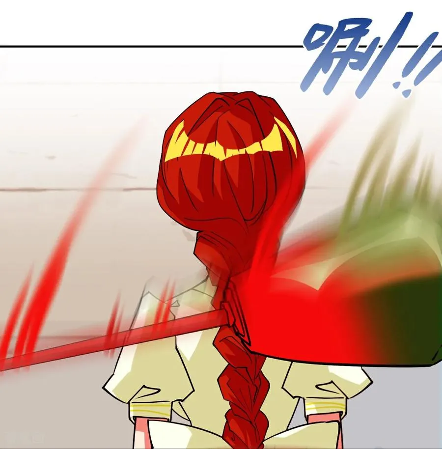第101话 大言不惭7