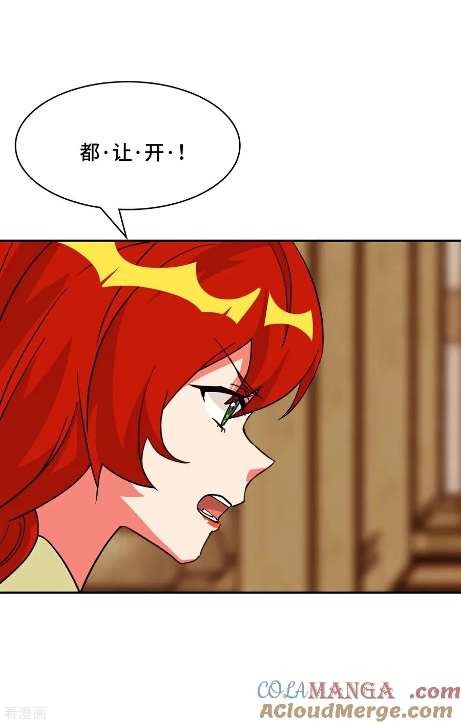 第103话 都让开18