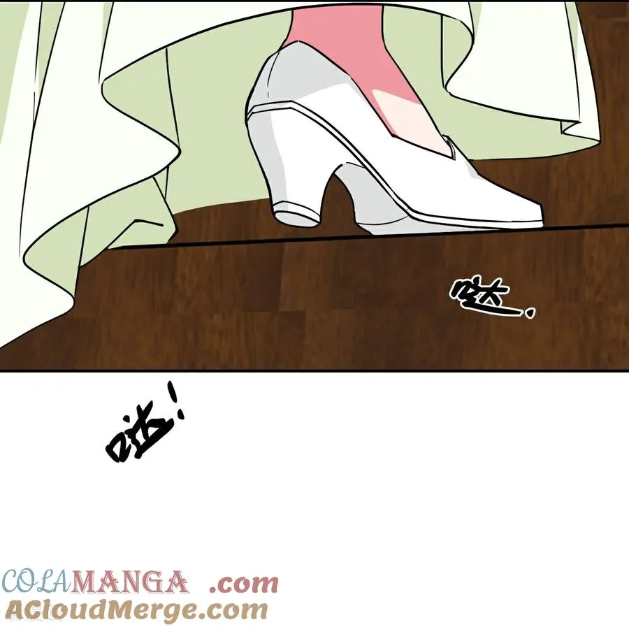第97话 落日10