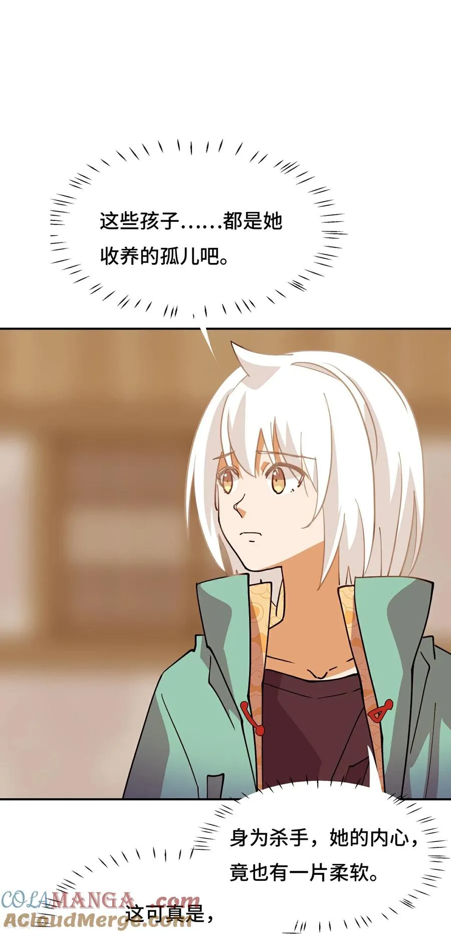 第103话 都让开28