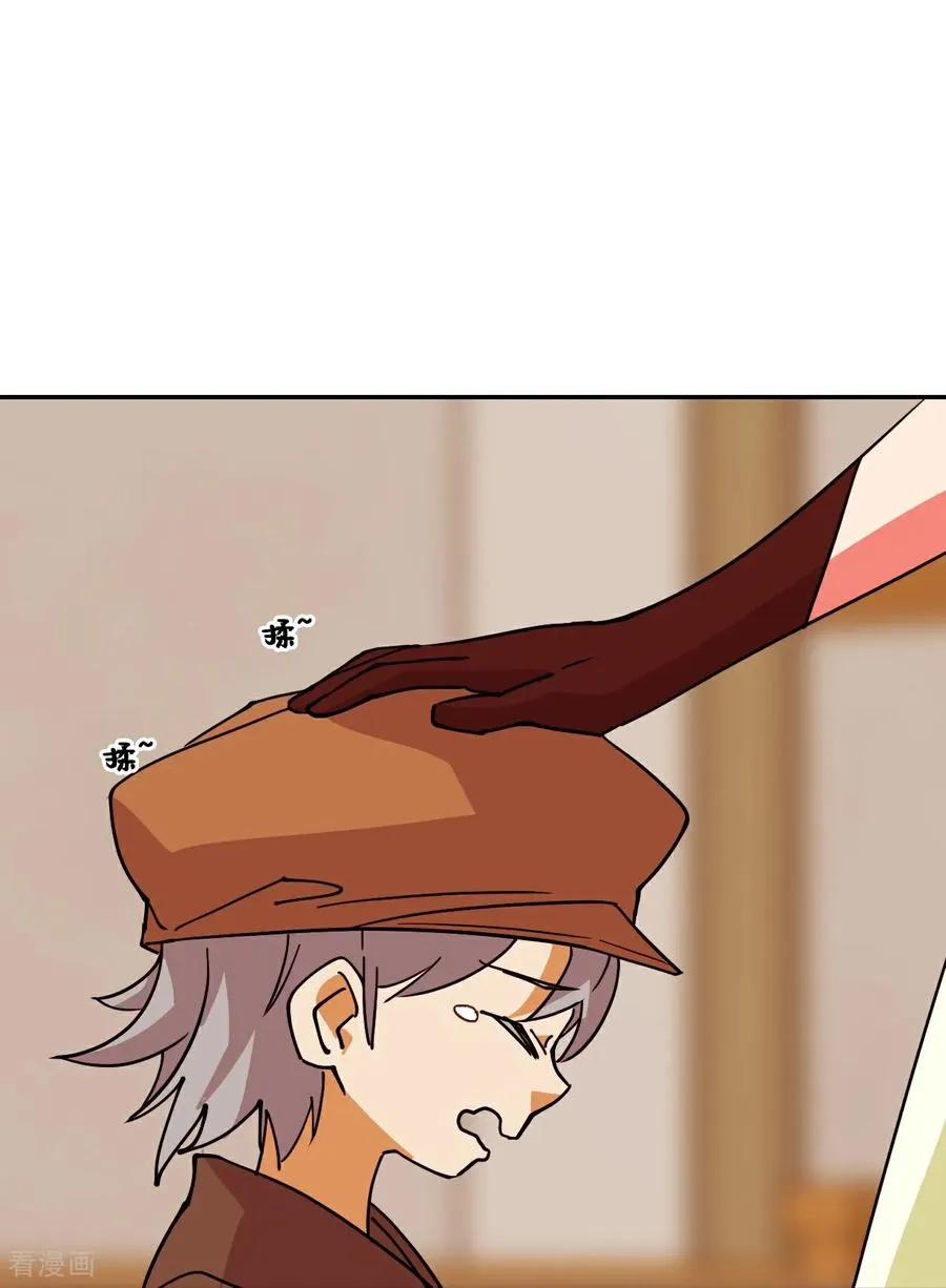 第103话 都让开21