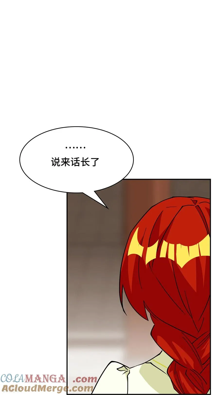 第104话 七杀4