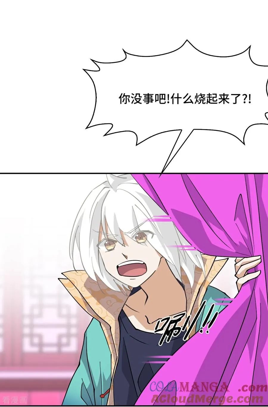 第96话 他来了22