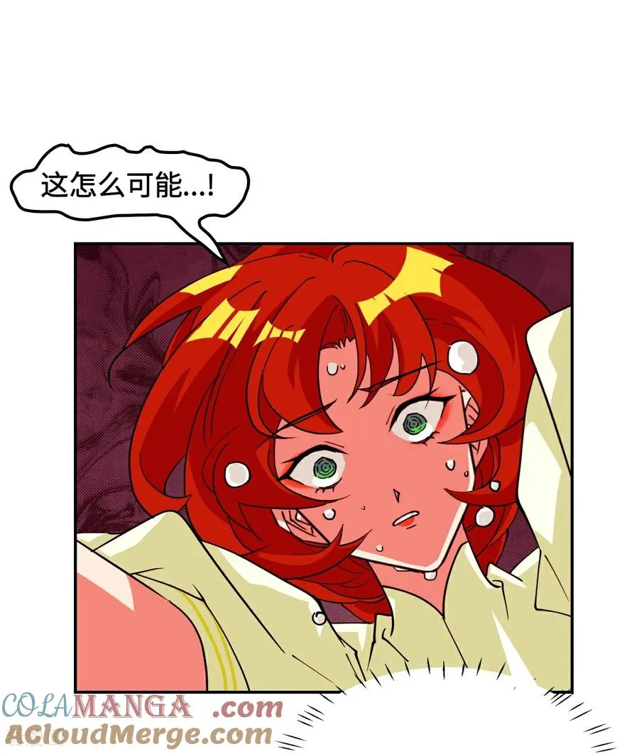 第103话 都让开4