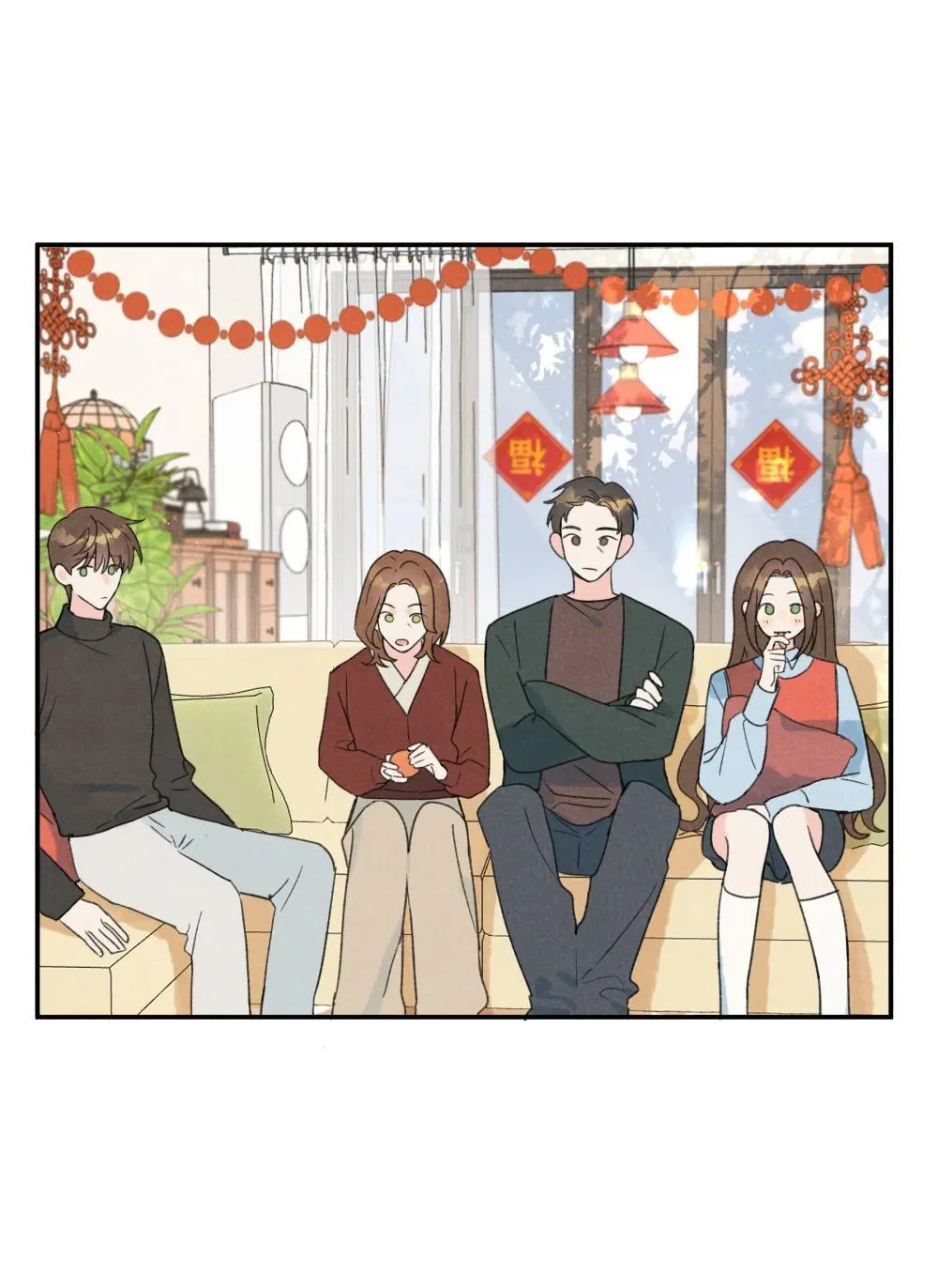 番外 新春快乐22