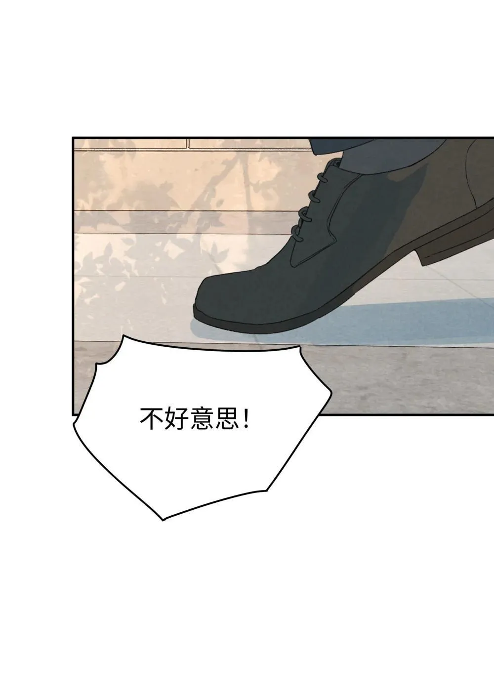 番外 新春快乐12