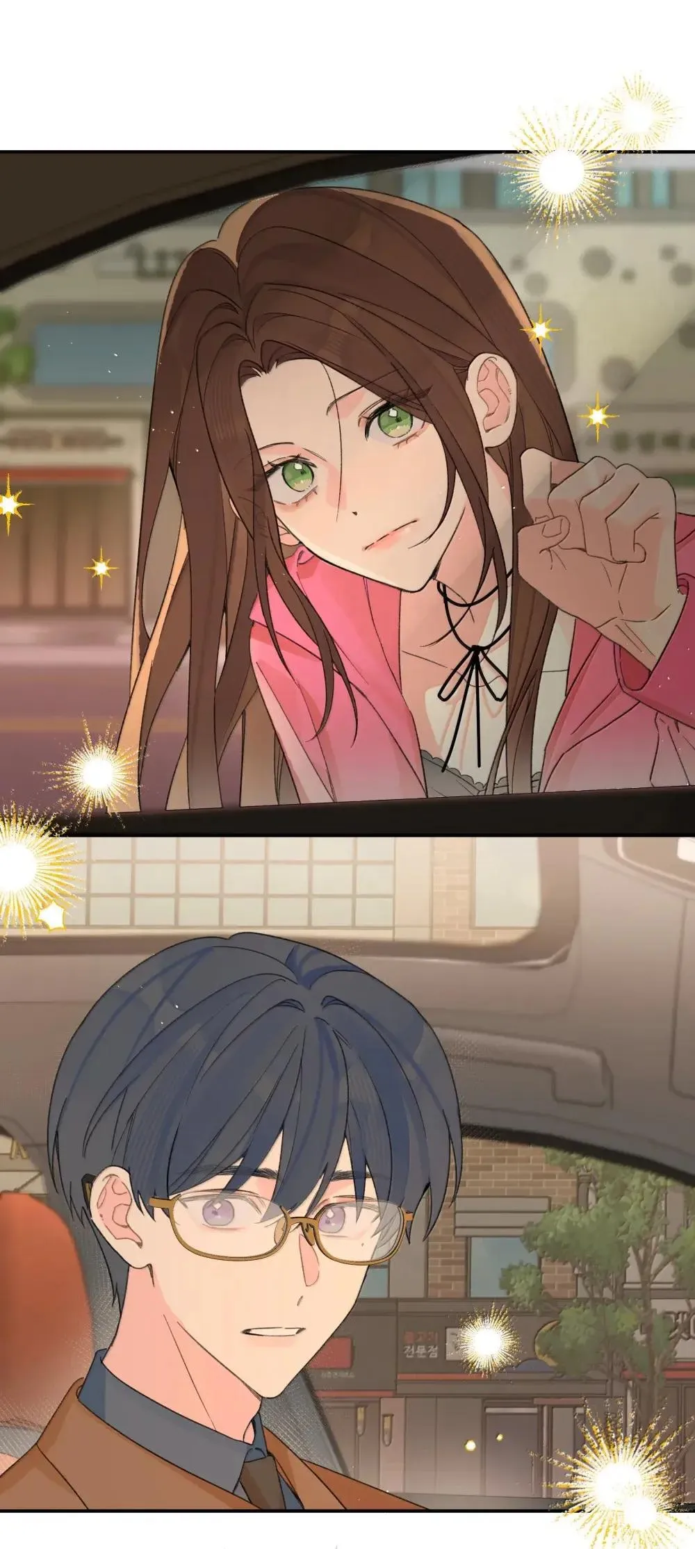 第38话 世界安静了23