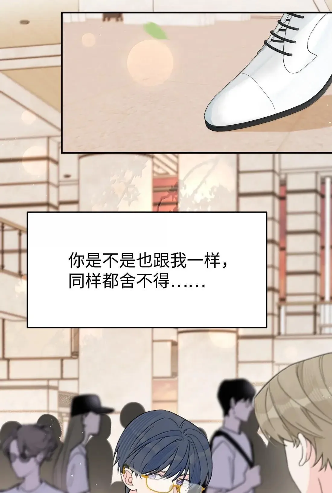 第39话 选择3