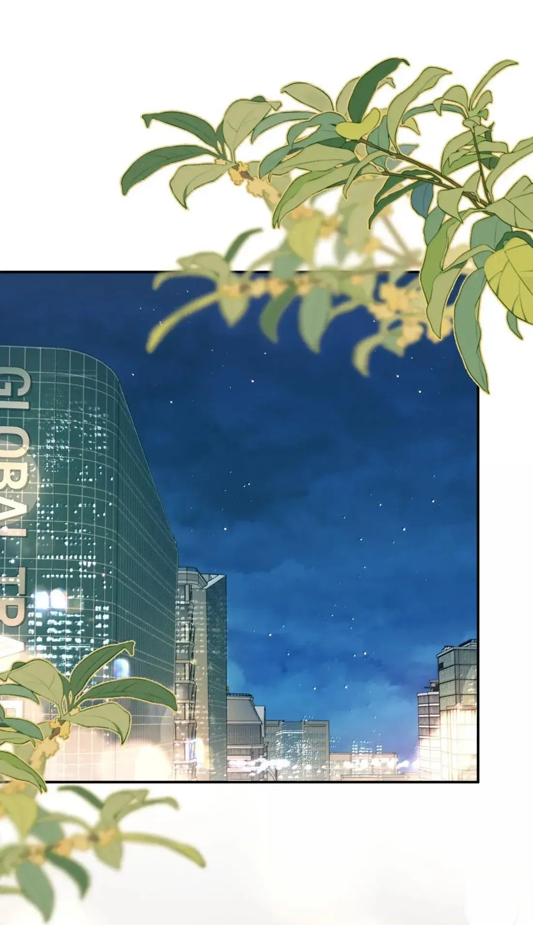 第41话 “般配”22