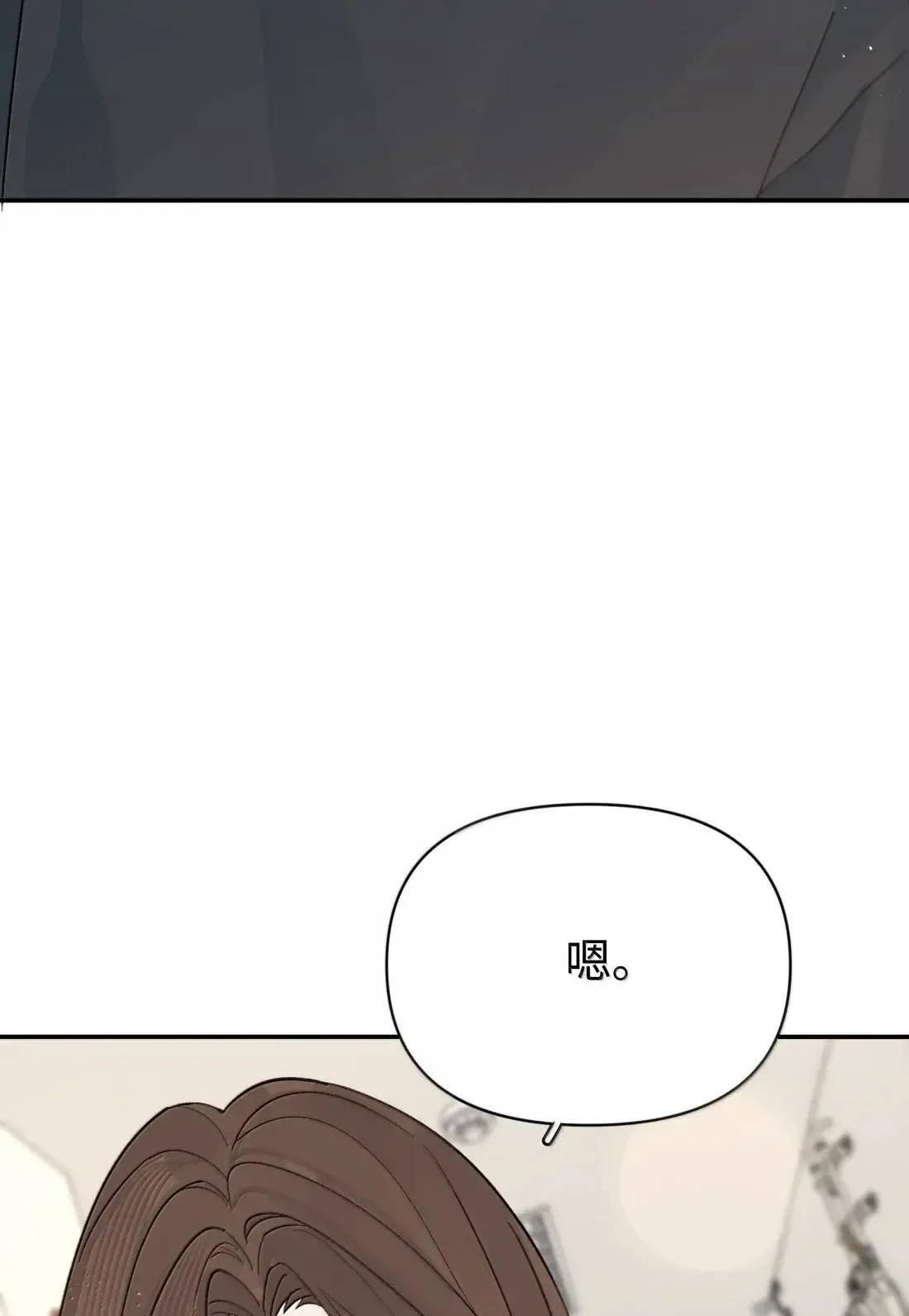 第44话 1分钟28