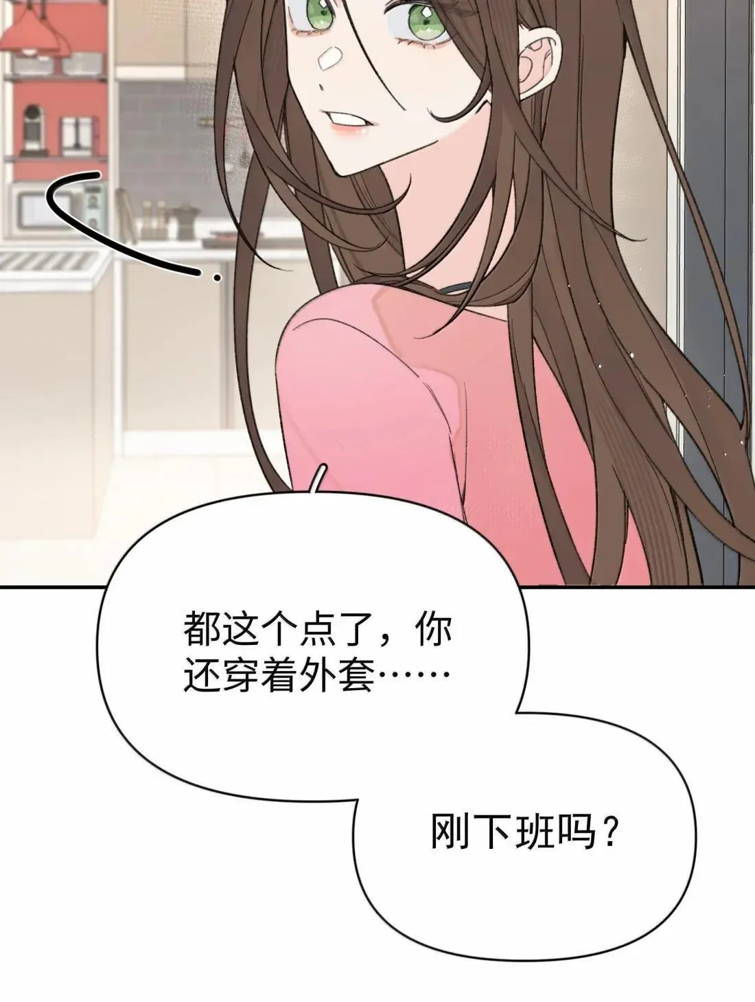 第43话 我想你了18