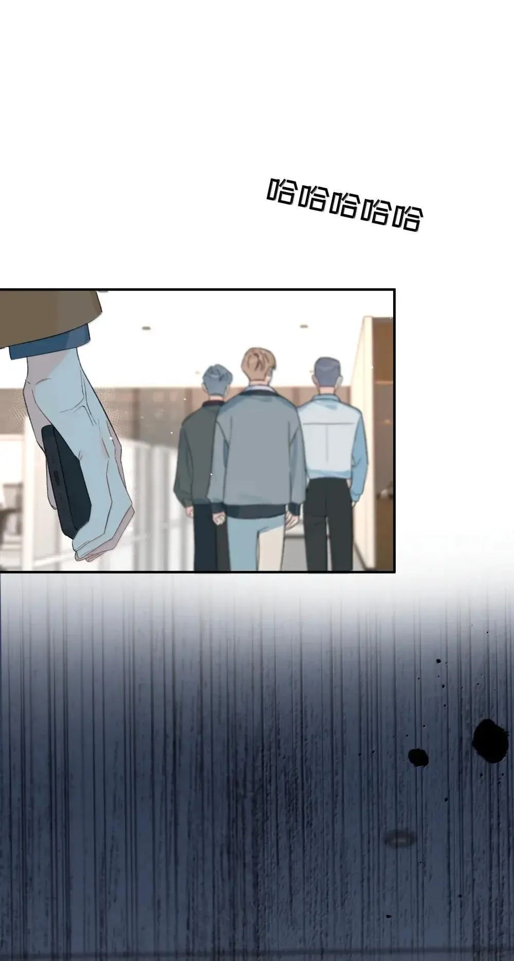 第38话 世界安静了12