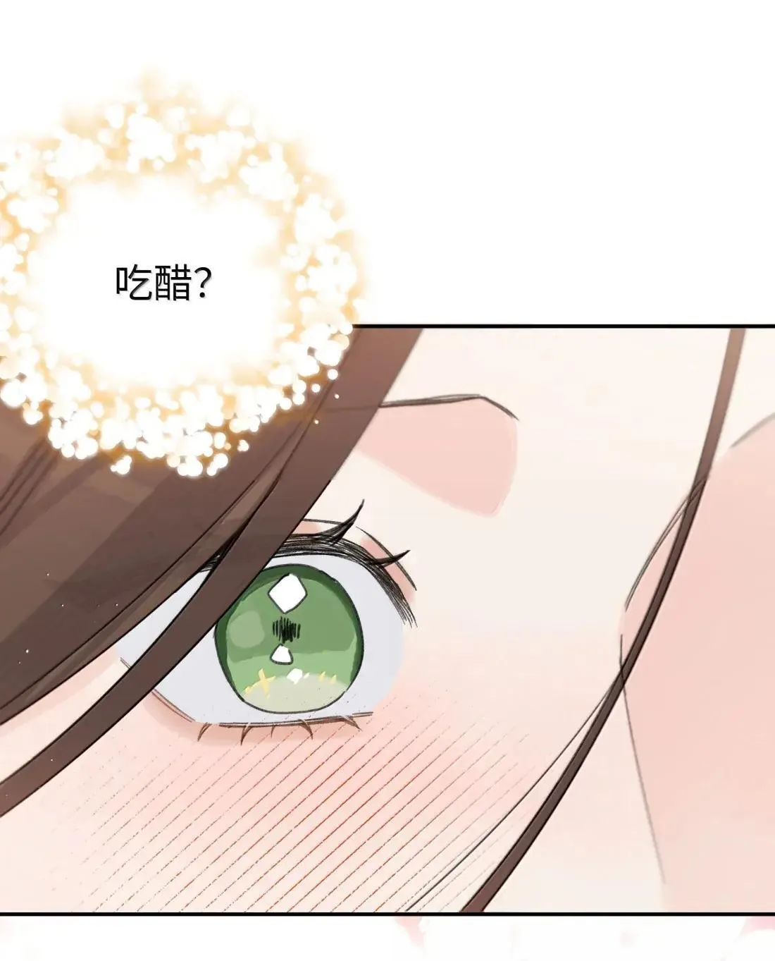 第44话 1分钟13