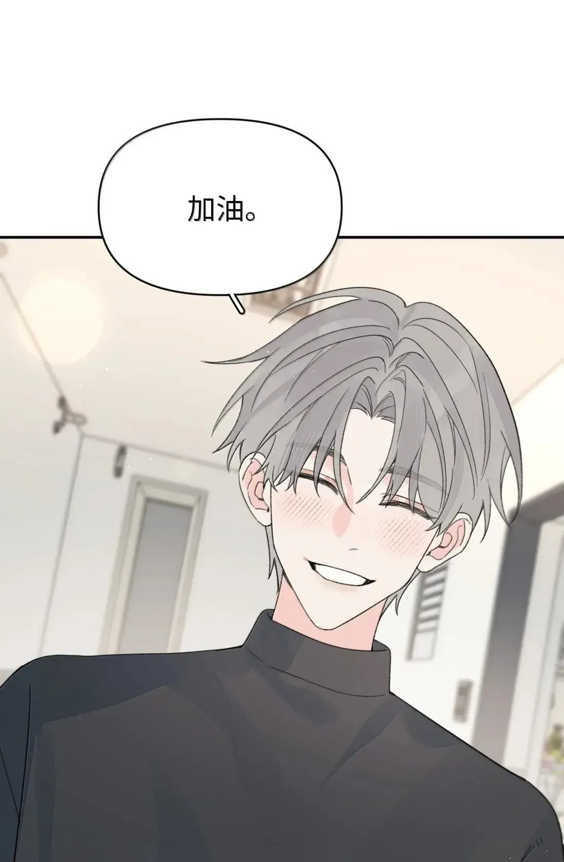 第44话 1分钟27