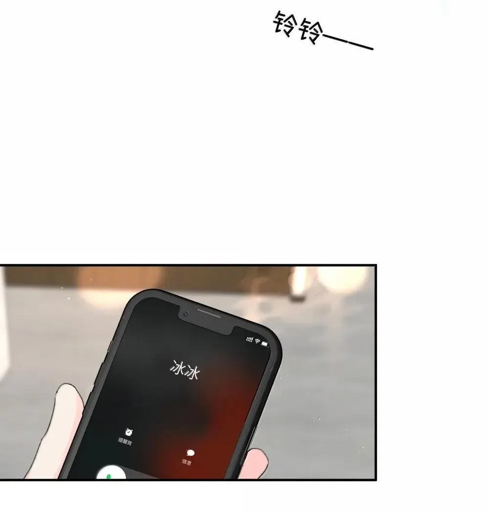 第38话 世界安静了6