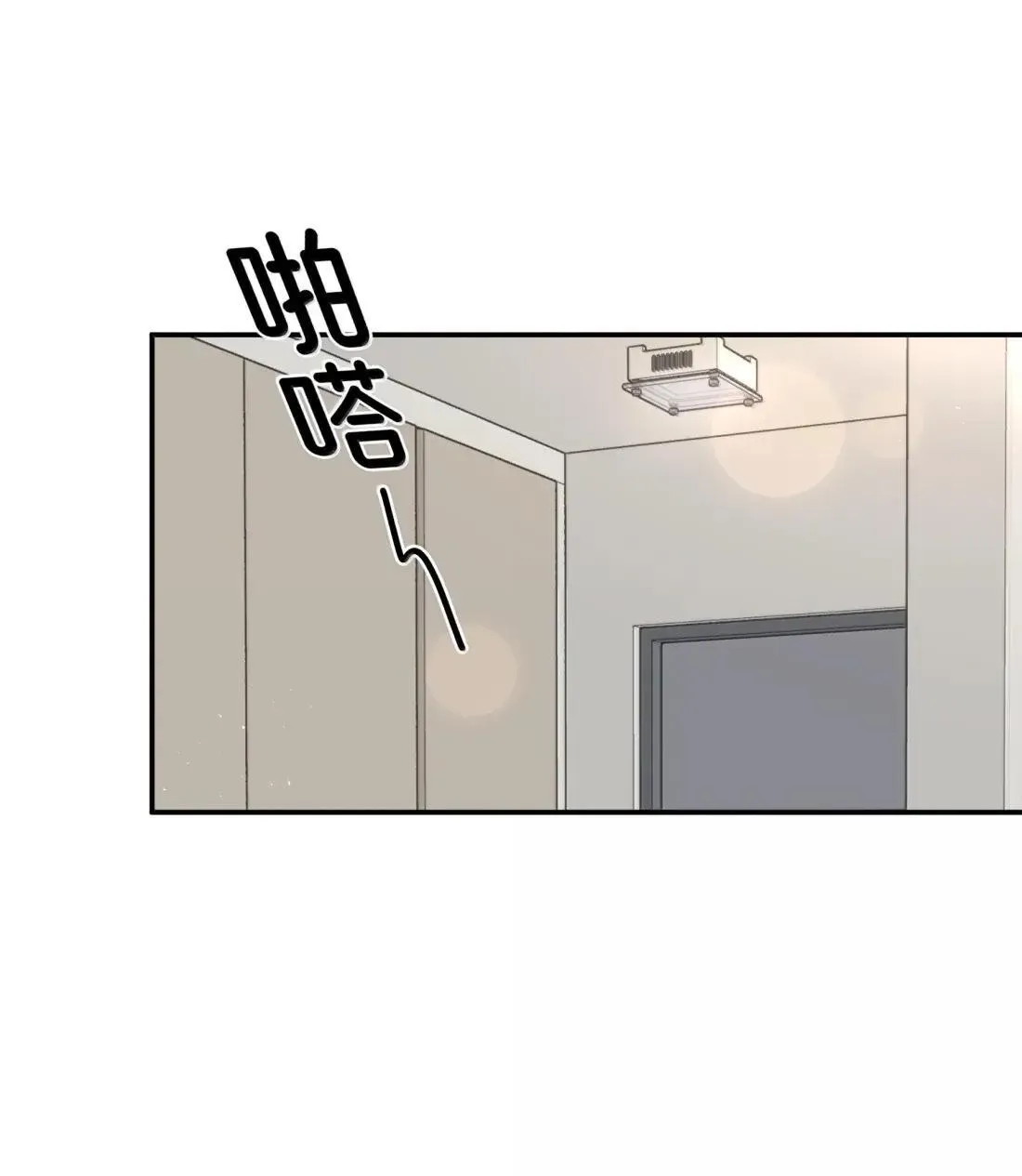 第44话 1分钟2