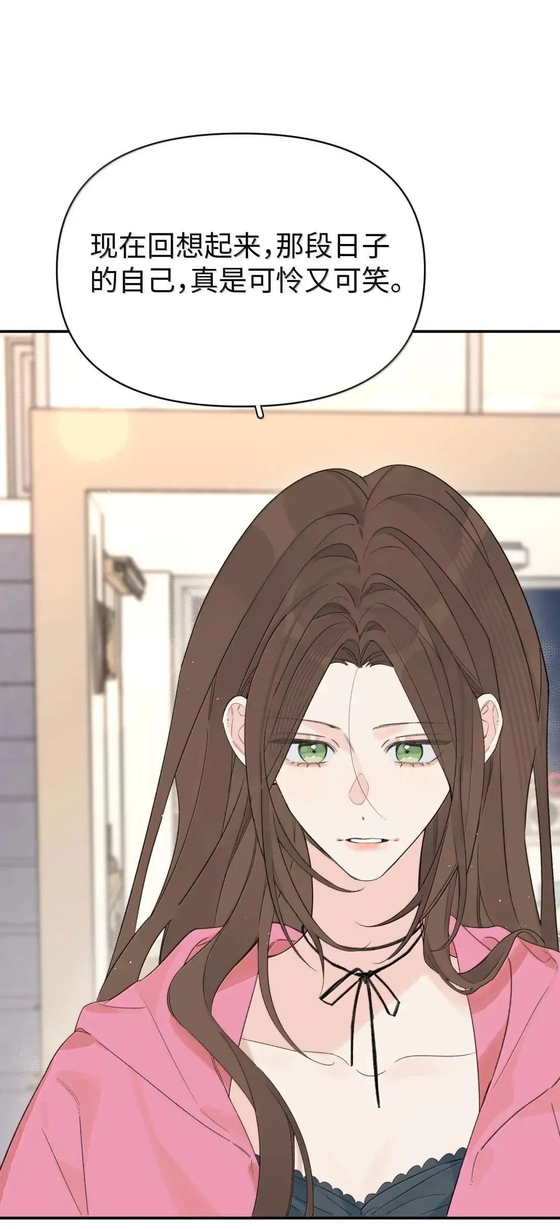 第40话 翻篇的证明30