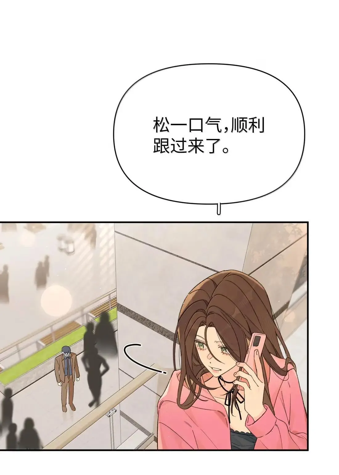 第39话 选择8