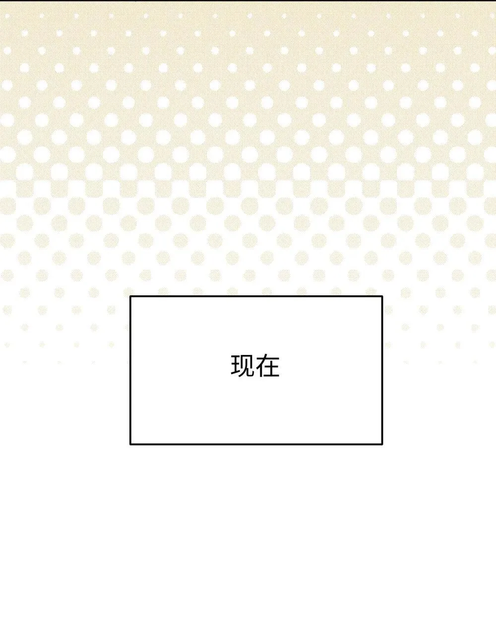 番外 新春快乐21