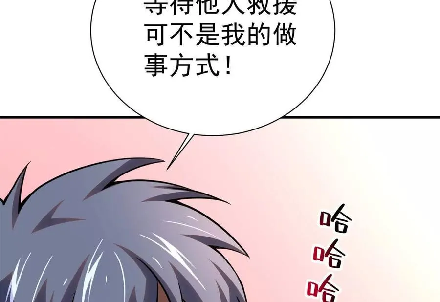 55 王者55