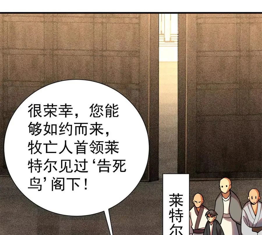 55 王者26