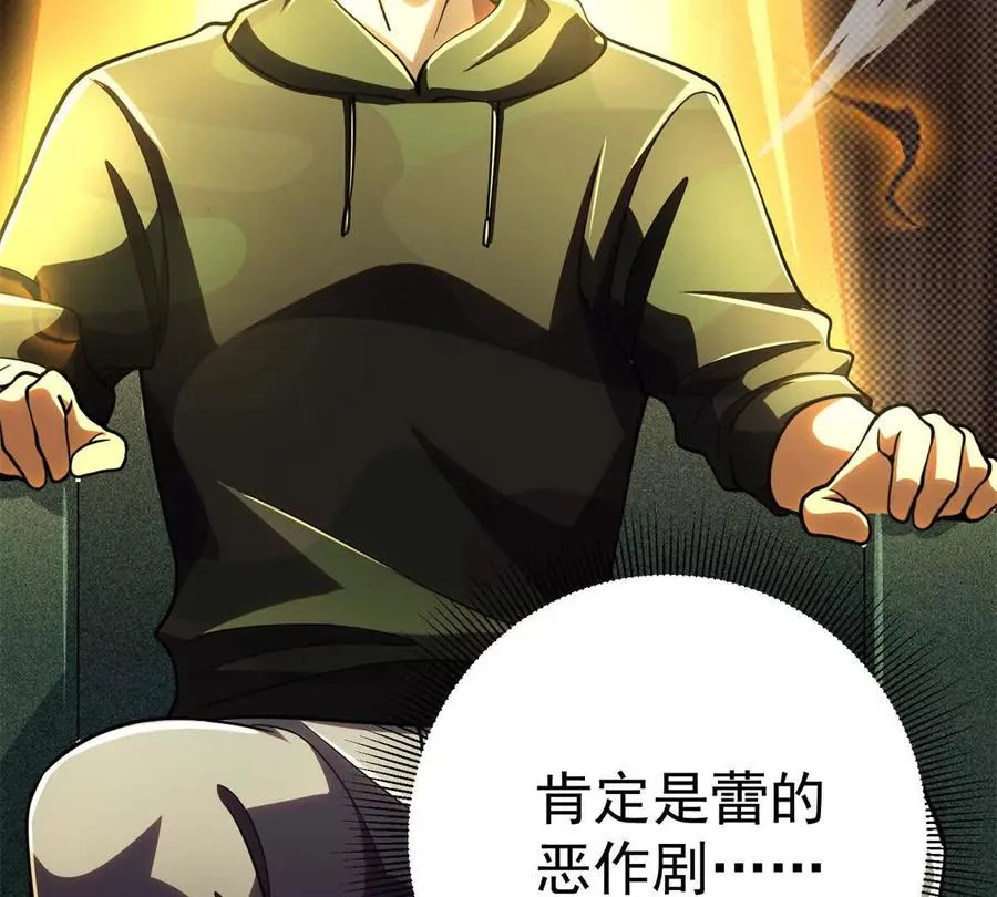 55 王者76