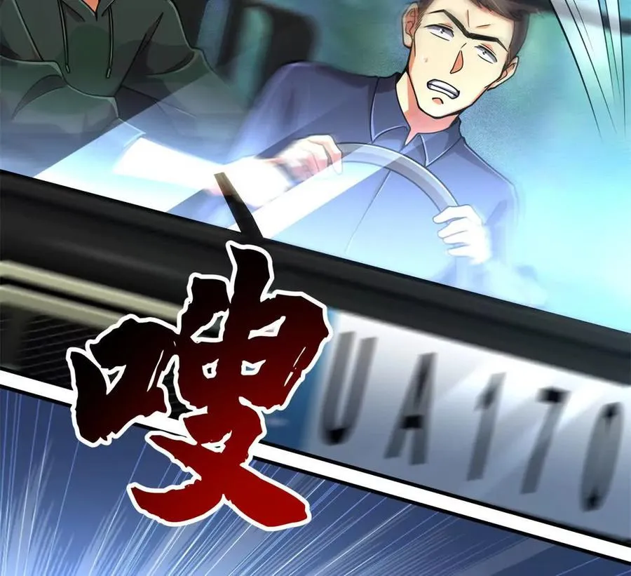 54 牧亡人37