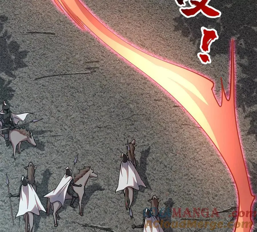 54 牧亡人72
