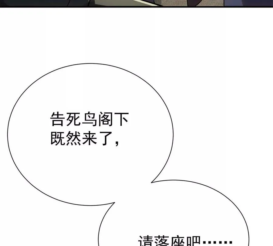 55 王者17