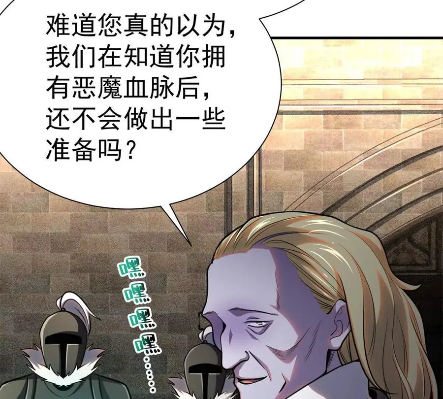55 王者38