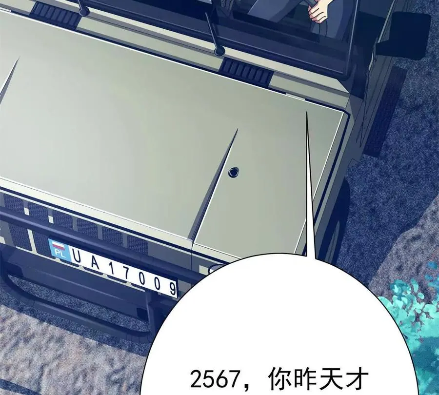 54 牧亡人34