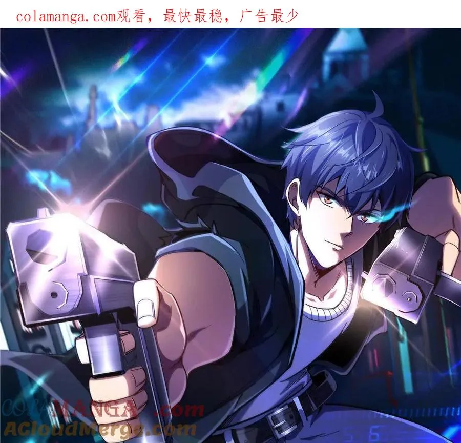 55 王者0