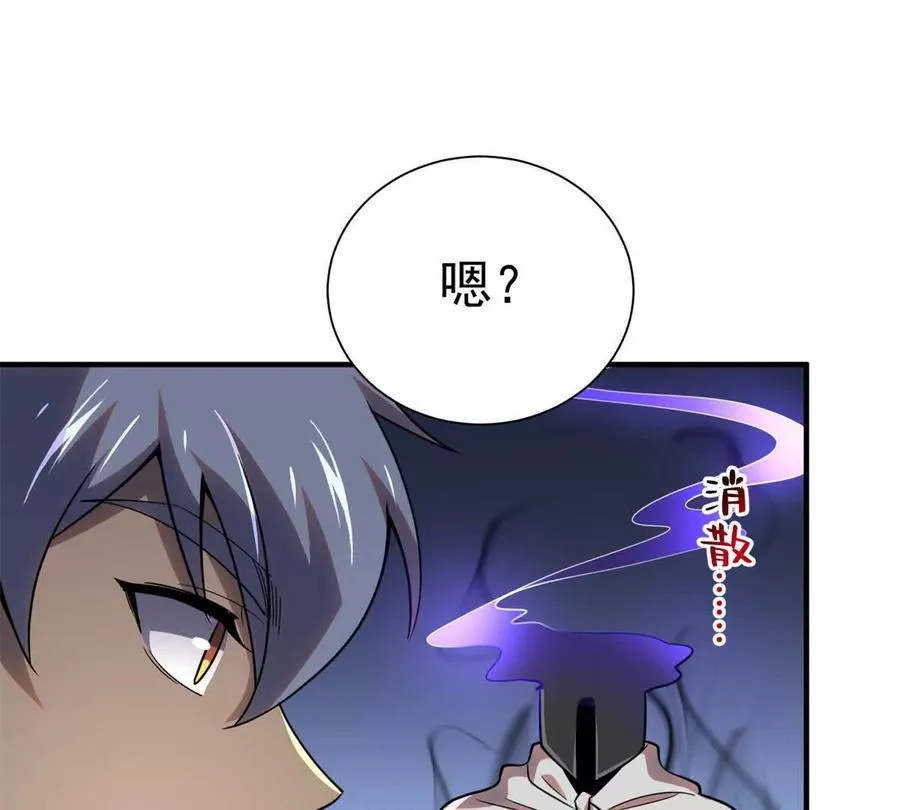 54 牧亡人91