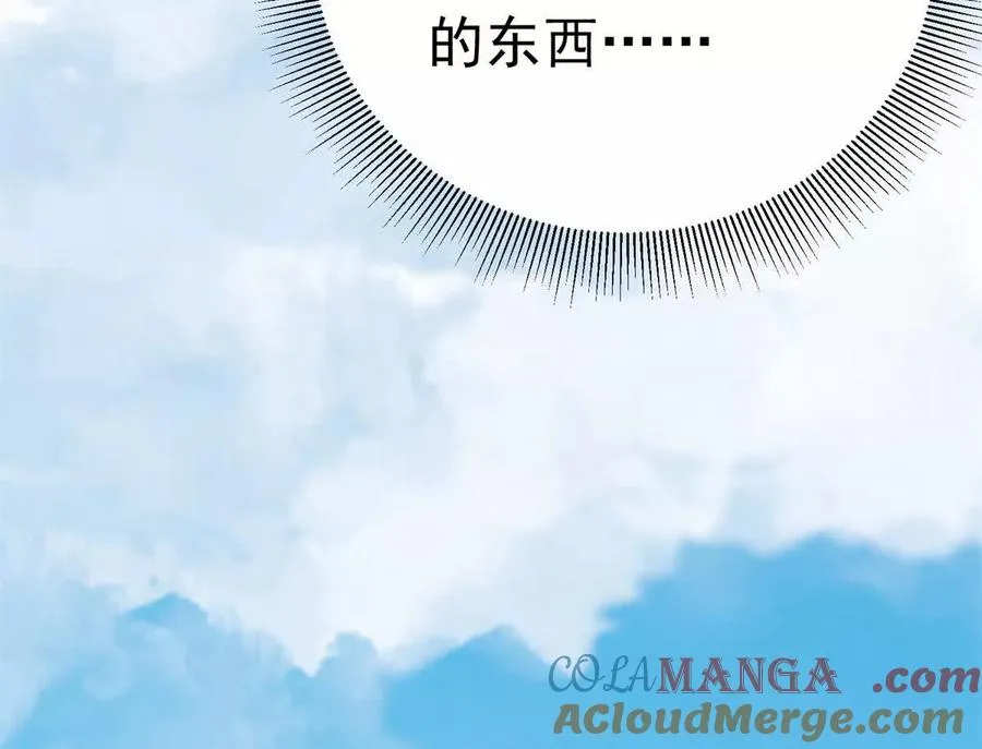 54 牧亡人96