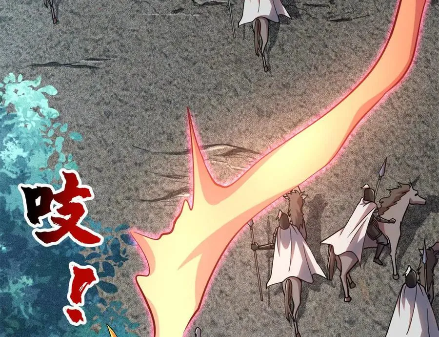 54 牧亡人73