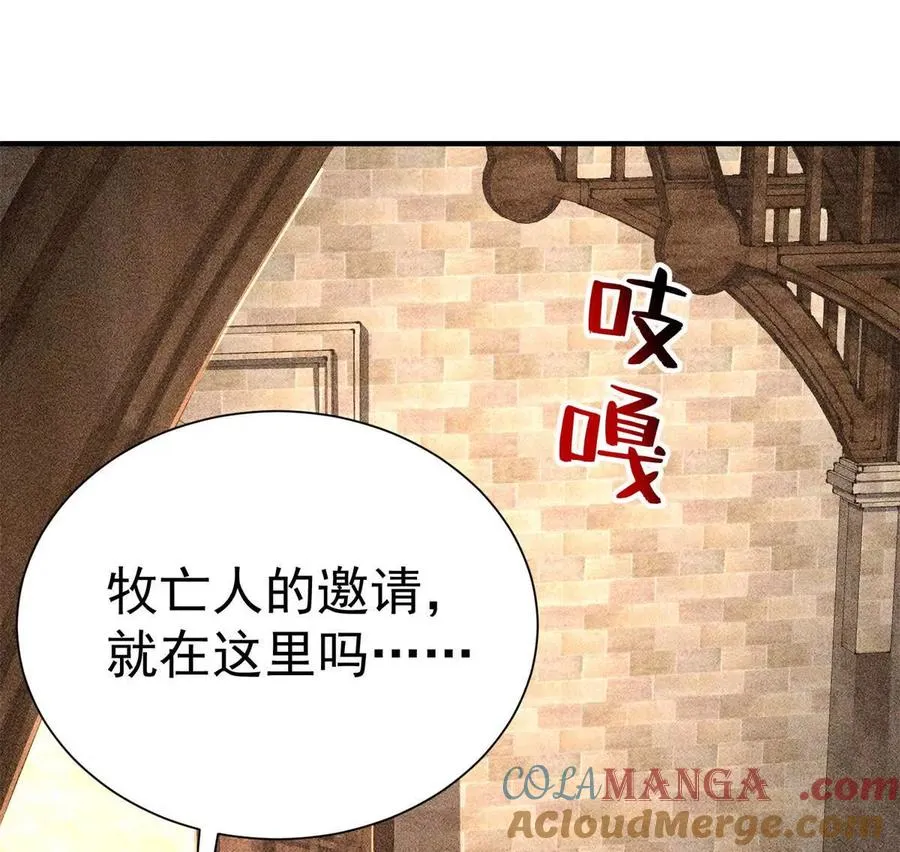 55 王者12