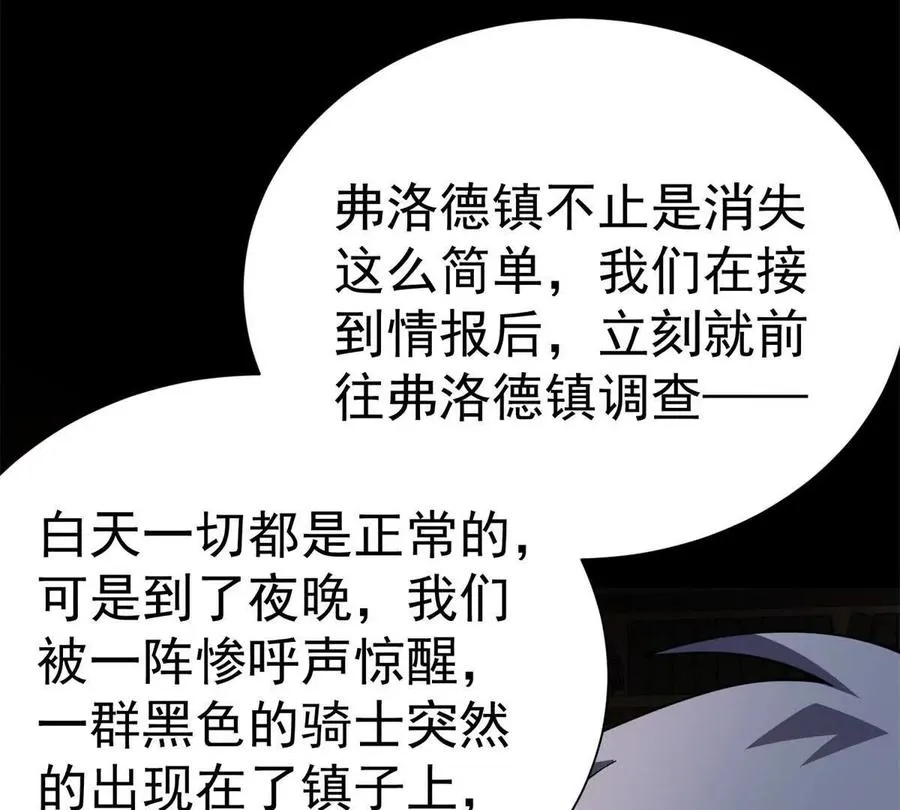 54 牧亡人21
