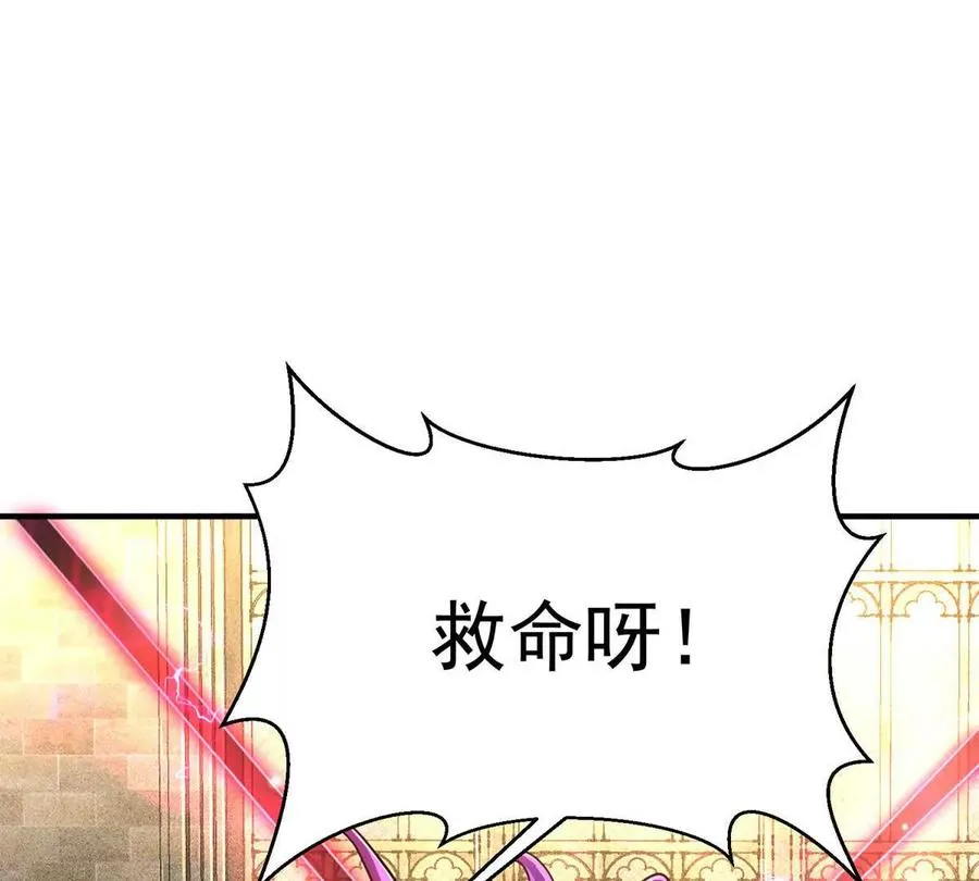 55 王者64