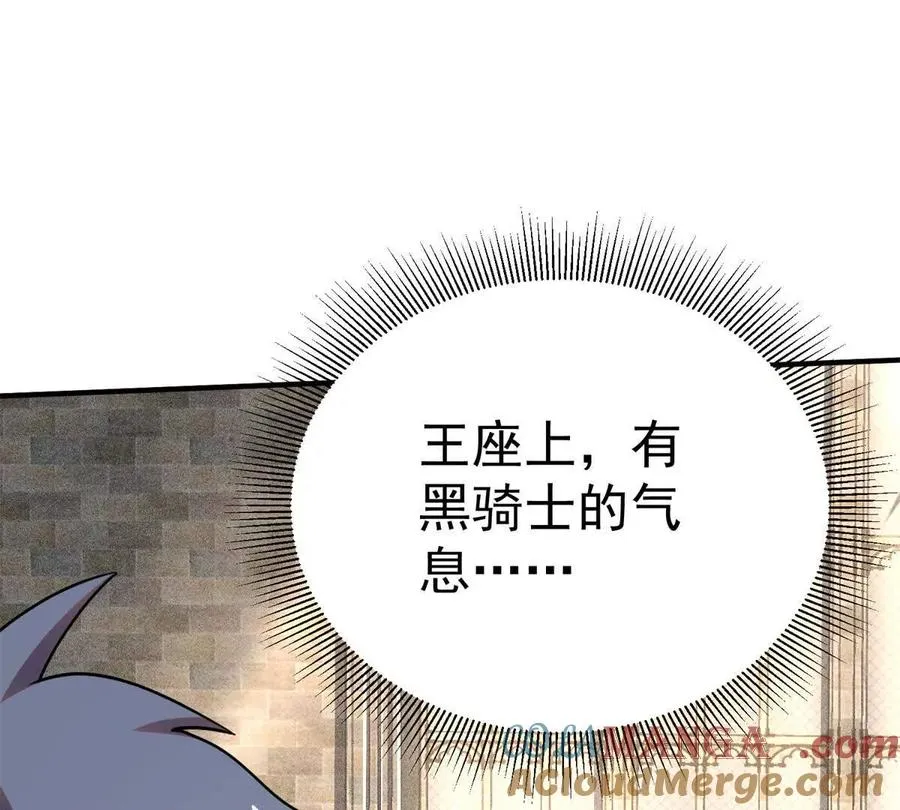 55 王者15
