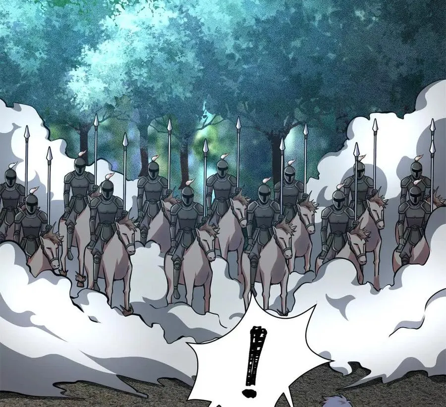 54 牧亡人41