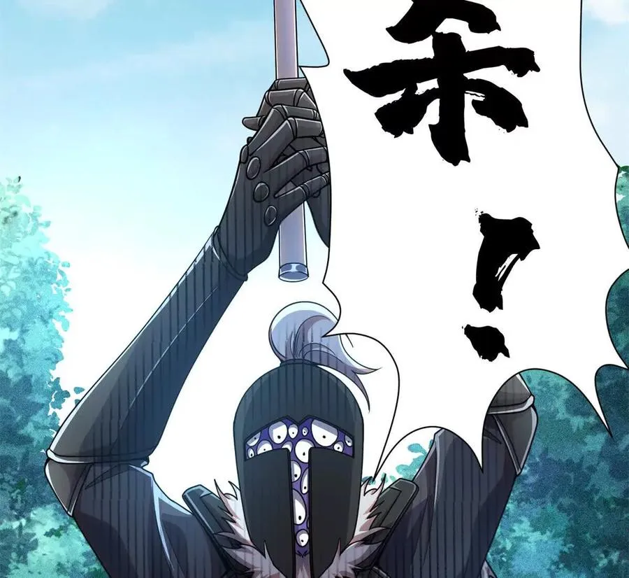 54 牧亡人61