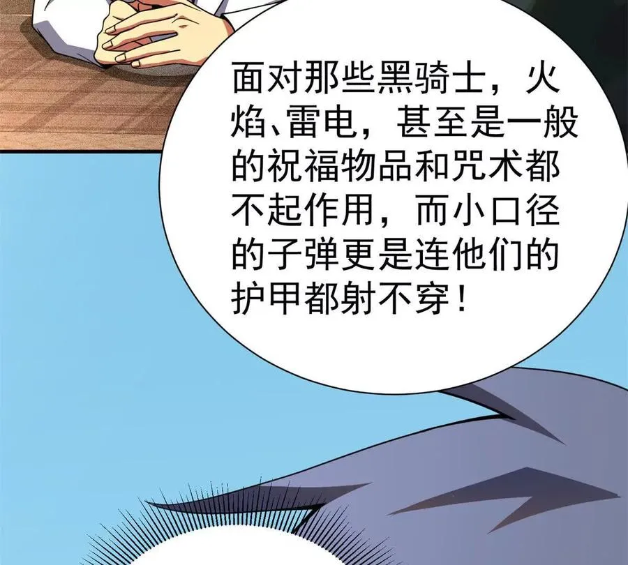 54 牧亡人25