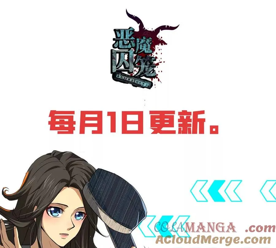 55 王者90