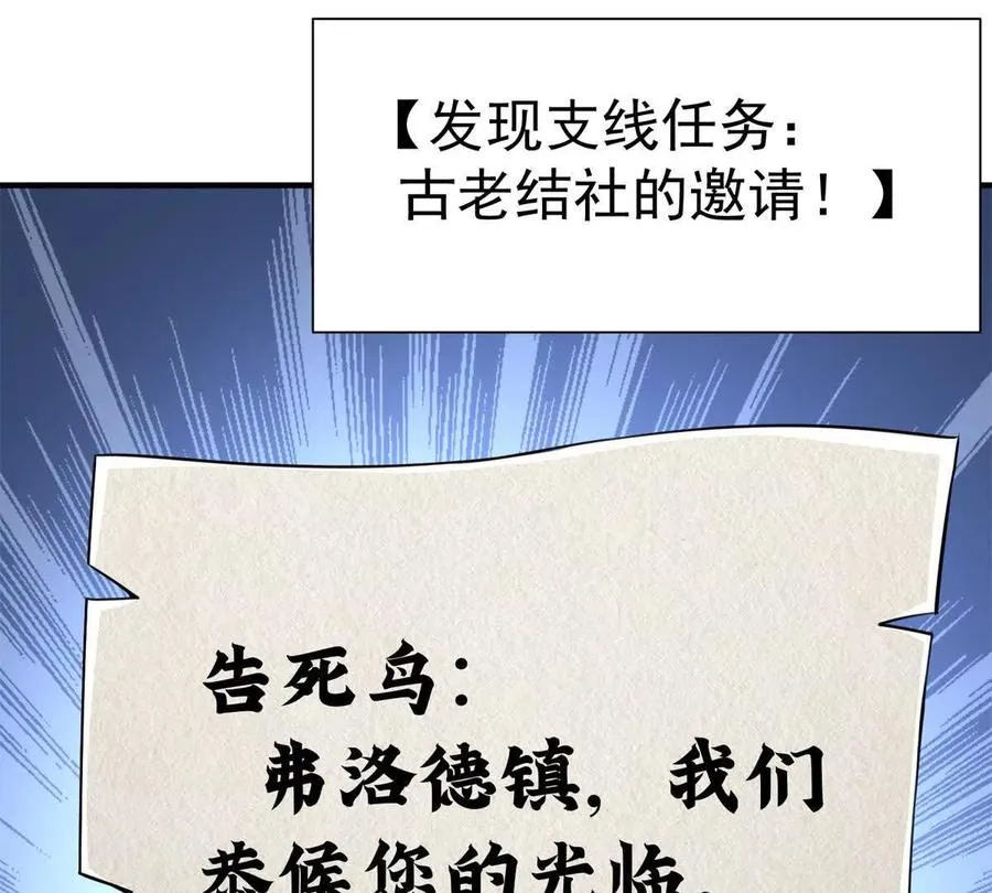 54 牧亡人9