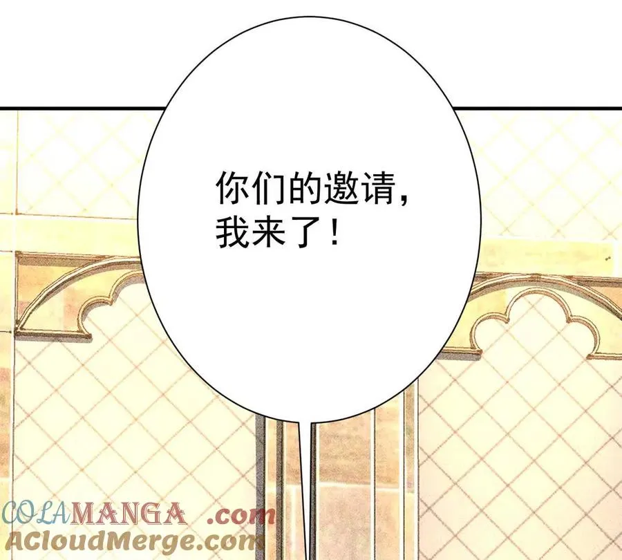 55 王者21