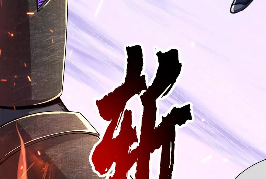 54 牧亡人53