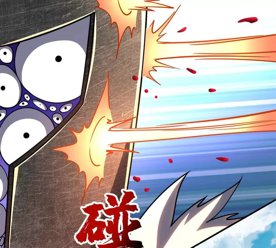 54 牧亡人66
