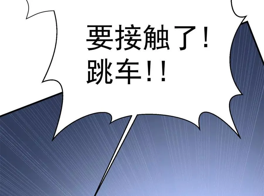 54 牧亡人83
