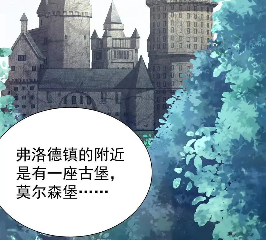 54 牧亡人99