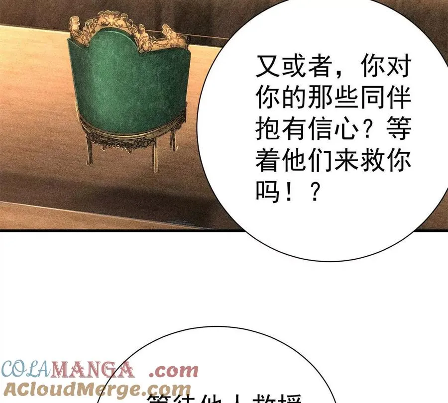 55 王者54